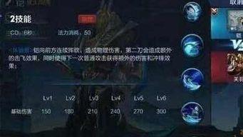 铠无双最新上线时间爆料,探索未知战场！