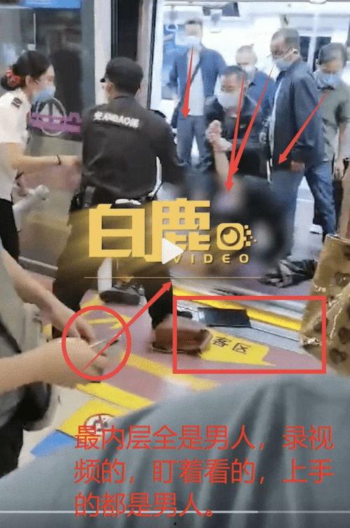 西安保安爆料事件最新,揭秘背后真相与争议