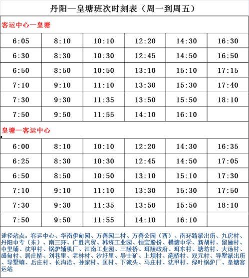 暗信最新调整爆料,揭秘调整后的神秘爆料内容