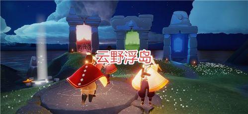 光遇最新发型爆料,探索神秘发型背后的故事