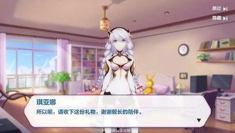 最新女武神大爆料是谁,最新女武神大爆料，神秘幕后黑手竟是...