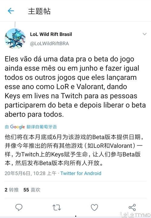 周姓最新爆料,揭秘不为人知的背后故事