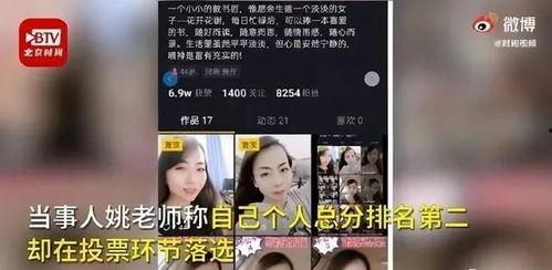 赣州女子爆料视频大全最新,揭秘生活百态，引发社会热议