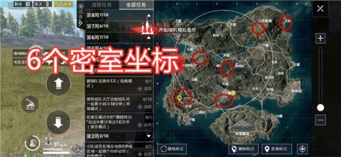 光子更新了最新爆料,揭秘未来科技革新与突破