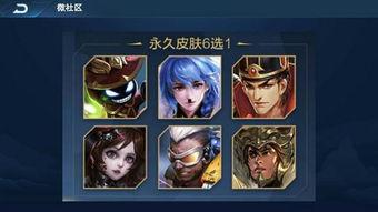 王者赛季战令爆料最新,神秘奖励抢先看，战令系统大升级！
