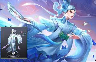 婉儿皮肤爆料最新版,梦幻仙子，翩翩起舞
