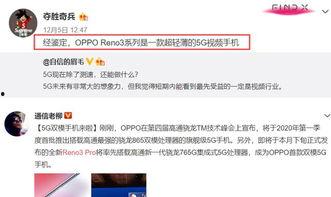 闲云技能最新爆料视频,揭秘神秘技能背后的强大力量