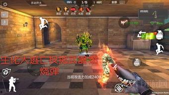 cf最新爆料人物排行,人物排行风云再起，谁将问鼎巅峰？