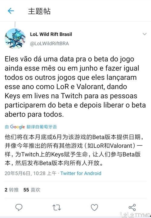 许盼最新爆料,揭秘娱乐圈惊人内幕