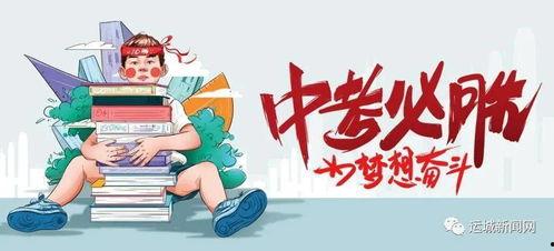 毛哥内蒙古爆料了吗最新消息,揭秘草原秘闻