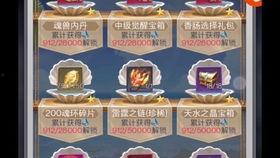 最新爆料斩虎事件是什么,真相与幕后黑手浮出水面