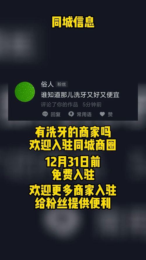 创乐园最新爆料消息,最新爆料带你探秘未来科技乐园