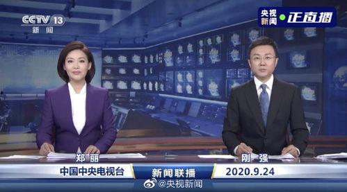 佳润最新爆料消息新闻联播,揭秘新闻联播背后故事