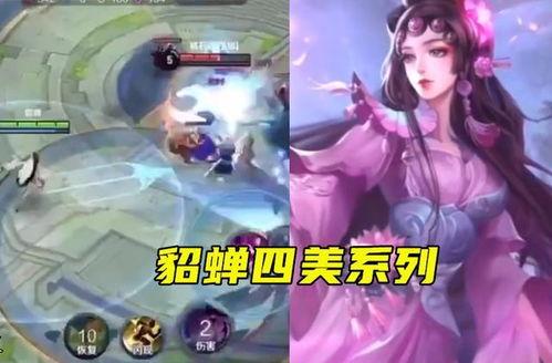 貂蝉爆料最新,宫廷秘闻背后的惊世之谜
