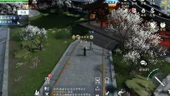 天刀手游从龙最新爆料,神秘势力崛起，江湖风云再起！