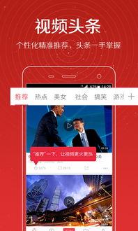 唐绍文爆料视频最新版在线观看,揭秘事件真相，在线观看不容错过