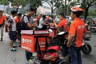 广东跑外卖爆料案件最新,揭秘背后惊心动魄的真相