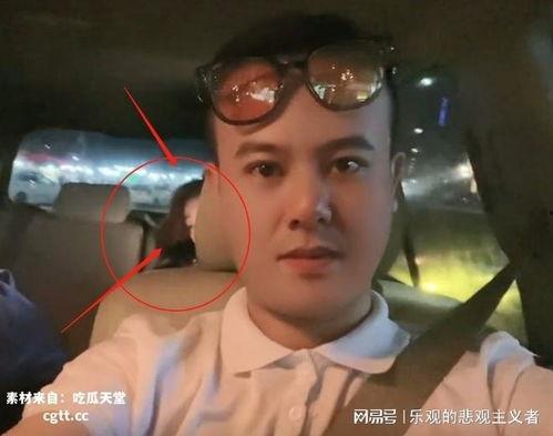 曼谷老白最新爆料,泰国首都的隐秘故事与幕后真相